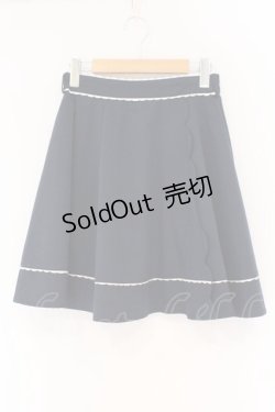 画像1: axes femme POETIQUE / スカラップミニスカート M ネイビー O-26-02-17-032-AX-SK-IG-OS