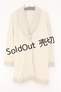 axes femme / ショールカラーロングカーデイガン M ベージュ O-26-02-17-036-AX-TO-IG-OS