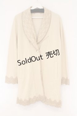 画像1: axes femme / ショールカラーロングカーデイガン M ベージュ O-26-02-17-036-AX-TO-IG-OS