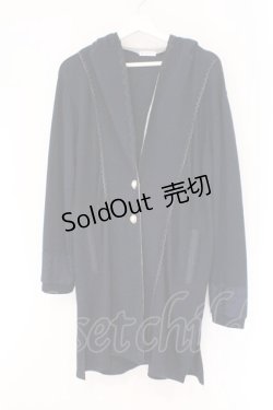 画像1: axes femme / フード付き裏毛カーディガン  ネイビー×グレー O-26-02-17-037-AX-TO-IG-OS