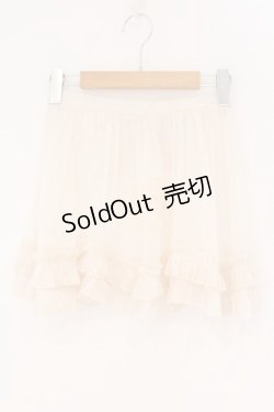 画像1: choker rabbit / 刺繍入りエプロン  生成り O-26-02-17-041-LO-SK-IG-OS