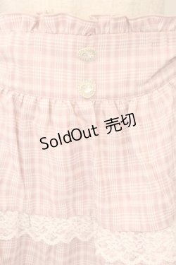 画像2: DearMyLove / レースチェックティアードサスペンダースカート 5L ピンク O-26-02-17-005-0-SK-IG-OS