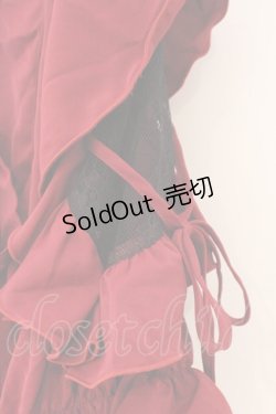 画像2: DearMyLove / ショルダーレースモテフリルボウタイブラウス 5L ワイン O-26-02-17-052-0-BL-IG-OS