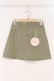 画像1: Katie / CASUALTIES mini skirt　スカート XS カーキグリーン O-26-02-17-054-LO-SK-IG-OS (1)
