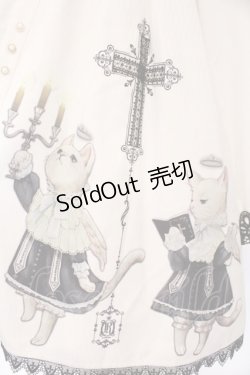 画像3: R-SERIES / 猫の聖歌隊ワンピース  シロ×クロ O-26-02-17-008-EL-OP-IG-OS