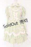 CRUCIS・南十字【海外ロリィタ】 / コットンジャンパースカート ボレロセット  グリーン O-26-02-17-009-LO-TO-IG-OS