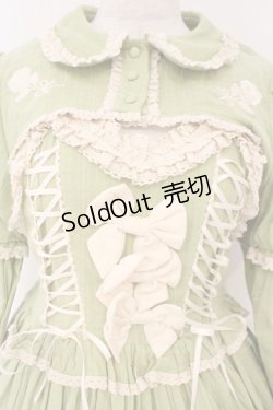 画像2: CRUCIS・南十字【海外ロリィタ】 / コットンジャンパースカート ボレロセット  グリーン O-26-02-17-009-LO-TO-IG-OS