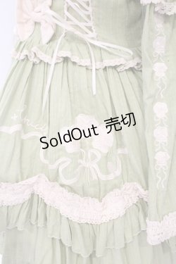 画像3: CRUCIS・南十字【海外ロリィタ】 / コットンジャンパースカート ボレロセット  グリーン O-26-02-17-009-LO-TO-IG-OS