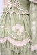 画像3: CRUCIS・南十字【海外ロリィタ】 / コットンジャンパースカート ボレロセット  グリーン O-26-02-17-009-LO-TO-IG-OS (3)