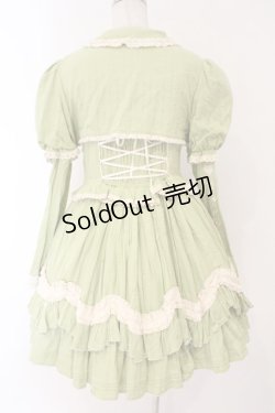 画像5: CRUCIS・南十字【海外ロリィタ】 / コットンジャンパースカート ボレロセット  グリーン O-26-02-17-009-LO-TO-IG-OS