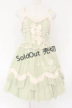 画像6: CRUCIS・南十字【海外ロリィタ】 / コットンジャンパースカート ボレロセット  グリーン O-26-02-17-009-LO-TO-IG-OS
