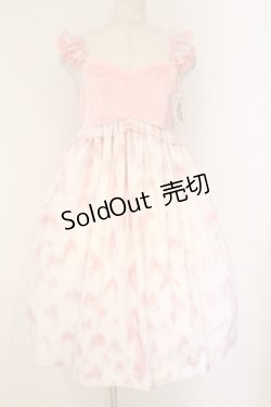 画像1: choker rabbit / The Tabby Catジャンパースカート  粉色のヒョウ猫柄 O-26-02-17-010-LO-OP-IG-OS