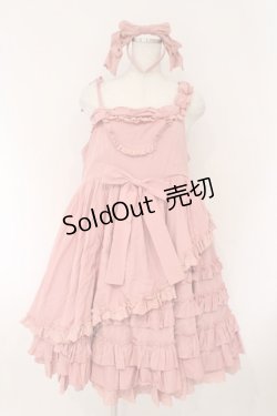 画像1: CRUCIS・南十字 / 猫刺繍ジャンパースカート カチューシャセット  ピンク O-26-02-17-011-LO-OP-IG-OS