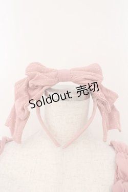 画像2: CRUCIS・南十字 / 猫刺繍ジャンパースカート カチューシャセット  ピンク O-26-02-17-011-LO-OP-IG-OS