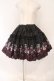 画像1: FRILL / プレゼントボックスプリントスカート  ブラック×濃ピンク O-26-02-17-016-HN-SK-IG-OS (1)