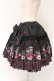 画像4: FRILL / プレゼントボックスプリントスカート  ブラック×濃ピンク O-26-02-17-016-HN-SK-IG-OS (4)