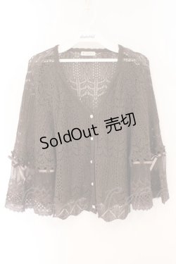 画像1: axes femme / 透かしカーディガン  ブラウン O-26-02-17-020-AX-TO-IG-OS