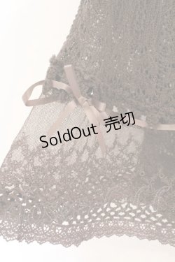 画像2: axes femme / 透かしカーディガン  ブラウン O-26-02-17-020-AX-TO-IG-OS