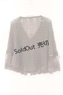 画像3: axes femme / 透かしカーディガン  ブラウン O-26-02-17-020-AX-TO-IG-OS