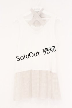 画像1: axes femme / タンクレイヤードトップス M オフ×ベージュ O-26-02-17-021-AX-TO-IG-OS