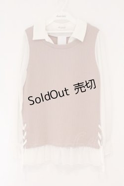 画像1: axes femme / レイヤード風カットPO M ピンクベージュ×オフ O-26-02-17-022-AX-TO-IG-OS