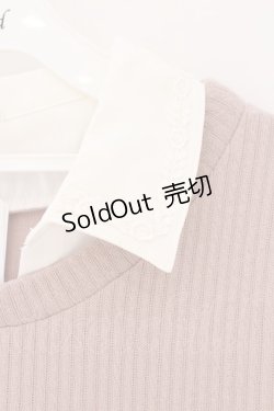 画像2: axes femme / レイヤード風カットPO M ピンクベージュ×オフ O-26-02-17-022-AX-TO-IG-OS