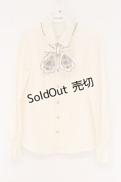 画像1: axes femme / 刺繍リボンブラウス L アイボリー O-26-02-17-025-AX-BL-IG-OS