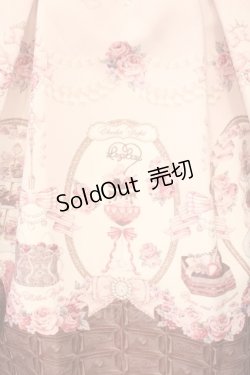 画像2: LIZ LISA / Melty Chocolate ワンピース O ピンク O-26-02-18-035-LO-OP-YM-OS