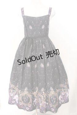 画像1: Enchantlic Enchantilly / すみれ姫の王冠 ティアードジャンパースカート  クロ O-26-02-18-036-LO-OP-OW-OS