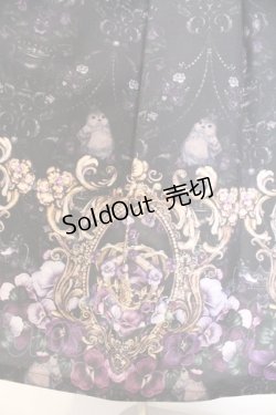 画像2: Enchantlic Enchantilly / すみれ姫の王冠 ティアードジャンパースカート  クロ O-26-02-18-036-LO-OP-OW-OS