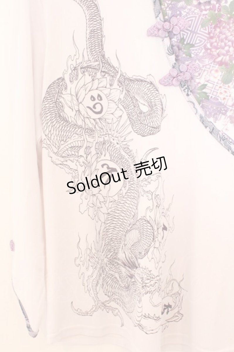画像2: Qutie Frash / ４店舗限定チャイナT  ホワイト×パープル O-26-02-18-050-QU-TS-OW-OS (2)