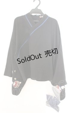 画像1: Amavel / 手まりの遊びとシマエナガ和風ブラウス F クロ O-26-02-18-056-CA-BL-OW-OS