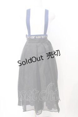 画像1: Amavel / 手まり遊びとシマエナガ 和風スカート F ネイビー O-26-02-18-057-CA-SK-OW-OS