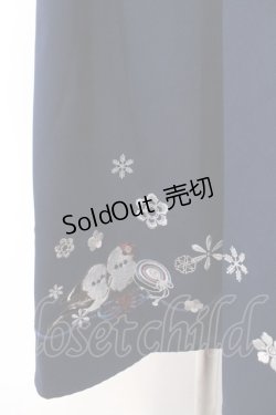 画像2: Amavel / 手まり遊びとシマエナガ 和風スカート F ネイビー O-26-02-18-057-CA-SK-OW-OS