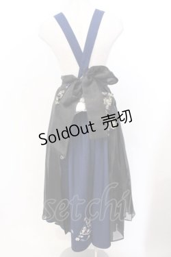 画像3: Amavel / 手まり遊びとシマエナガ 和風スカート F ネイビー O-26-02-18-057-CA-SK-OW-OS