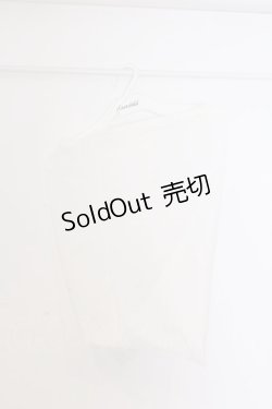 画像2: アトリエフク / ラブリンパニエ78ｃｍ丈  シロ O-26-02-18-1035-EL-SK-IG-OS