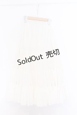 画像3: アトリエフク / ラブリンパニエ78ｃｍ丈  シロ O-26-02-18-1035-EL-SK-IG-OS