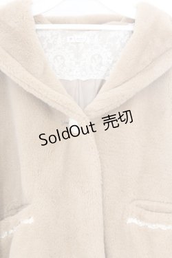 画像2: axes femme / フード付きファーコート M モカ O-26-02-18-1041-AX-CO-IG-ZT0220B