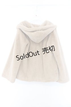 画像3: axes femme / フード付きファーコート M モカ O-26-02-18-1041-AX-CO-IG-ZT0220B