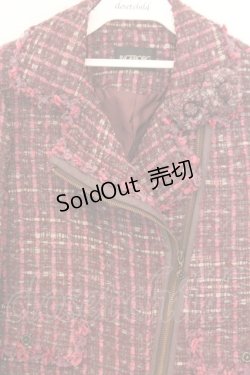 画像2: INGEBORG / ツイードライダースジャケット 9 ワイン系 O-26-02-18-1045-LO-JA-IG-OS