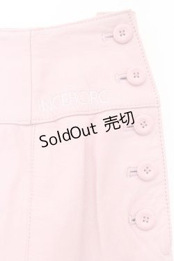 画像2: INGEBORG / 刺繍羊皮スカート  ピンク O-26-02-18-1051-LO-SK-IG-ZT0220D