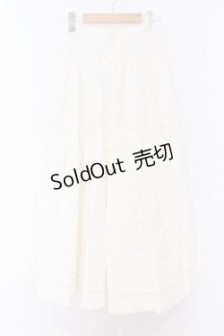 画像1: KANEKO ISAO / パールボタン前開きスカート  オフシロ O-26-02-18-1058-EL-SK-IG-OS