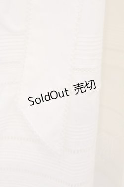 画像2: KANEKO ISAO / パールボタン前開きスカート  オフシロ O-26-02-18-1058-EL-SK-IG-OS