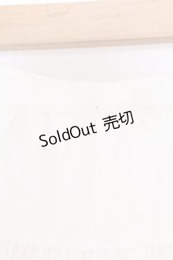 画像4: KANEKO ISAO / パールボタン前開きスカート  オフシロ O-26-02-18-1058-EL-SK-IG-OS