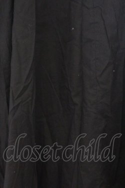 画像2: INGEBORG / プレーンフレアースカート  クロ O-26-02-18-1062-LO-SK-IG-OS