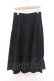 画像3: INGEBORG / プレーンフレアースカート  クロ O-26-02-18-1062-LO-SK-IG-OS (3)