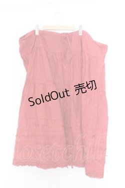 画像1: PINK HOUSE / サテンプリリボンスカート【お直しあり】  アカ O-26-02-18-1064-LO-SK-IG-OS