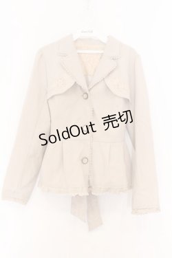 画像1: axes femme / ペプラムショートトレンチコート M ベージュ O-26-02-18-1069-AX-JA-OW-ZT0220C