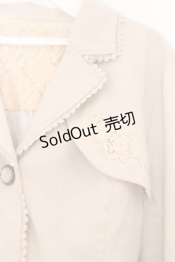 画像2: axes femme / ペプラムショートトレンチコート M ベージュ O-26-02-18-1069-AX-JA-OW-ZT0220C