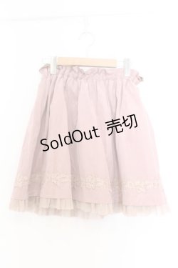 画像2: axes femme / リバーシブルスカート M ピンク×キャメル O-26-02-18-1071-AX-SK-OW-OS